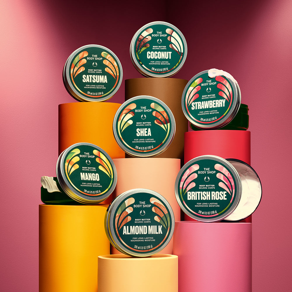 Путери за тело The Body Shop